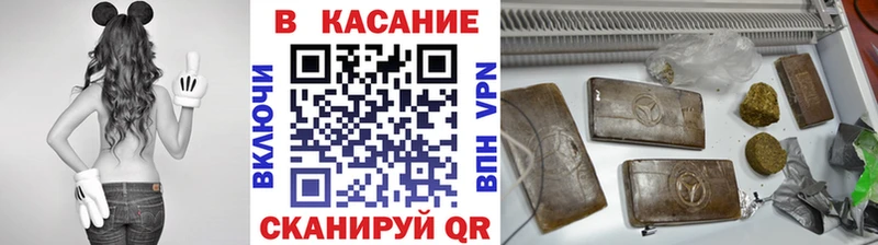 Что такое Сольцы ЭКСТАЗИ  Гашиш  МАРИХУАНА  КОКАИН  СК 
