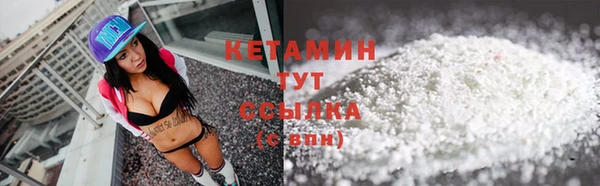 мяу мяу мука Армянск