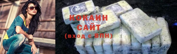 СК Сатка