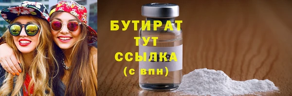 меф Арсеньев
