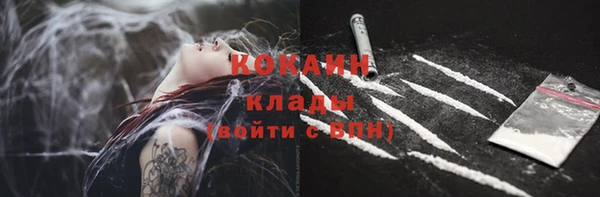 бутират Аркадак