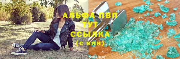 мяу мяу мука Армянск