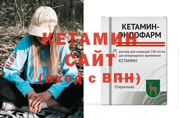 меф Арсеньев
