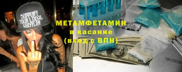 меф Арсеньев