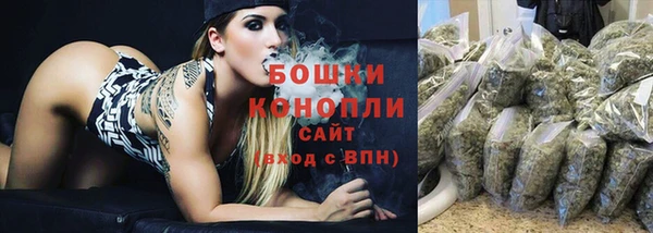 бутират Аркадак