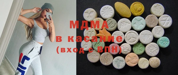 меф Арсеньев